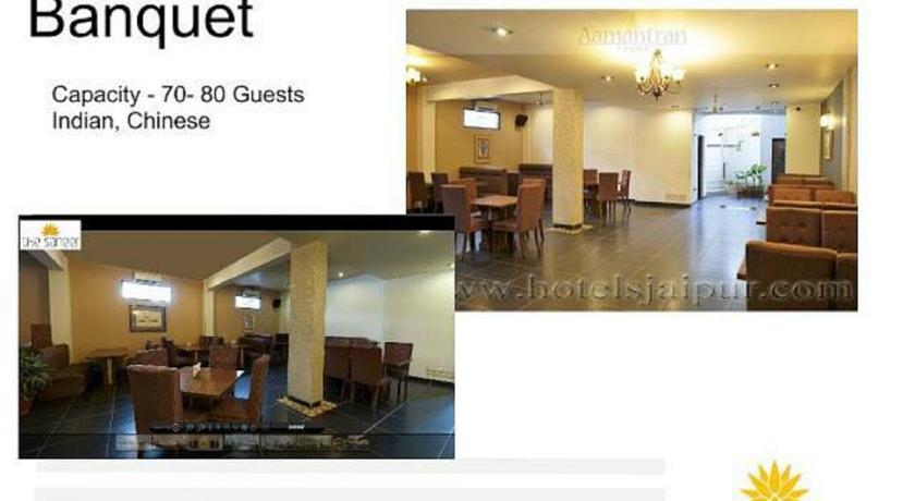 The Saneer Jaipur Hotel Екстериор снимка